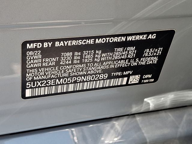 2023 BMW X7 xDrive40i
