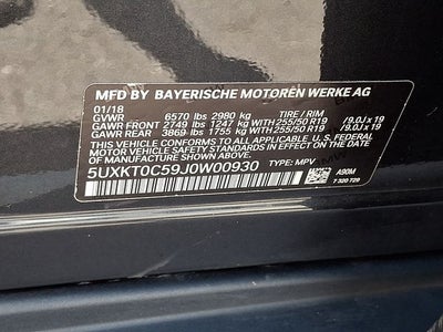 2018 BMW X5 xDrive40e