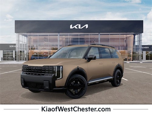 2027 Kia Telluride EX