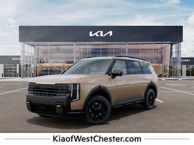 2027 Kia Telluride Base