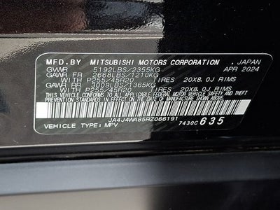 2024 Mitsubishi Outlander SEL