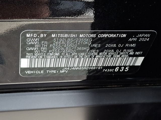 2024 Mitsubishi Outlander SEL