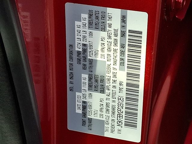 2023 Mazda Mazda CX-5 2.5 S Select Package