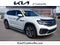 2021 Volkswagen Atlas 3.6L V6 SEL Premium R-Line