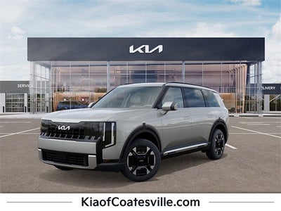 2027 Kia Telluride EX