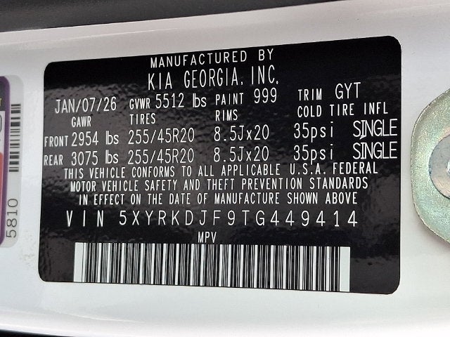 2026 Kia Sorento X-Line SX