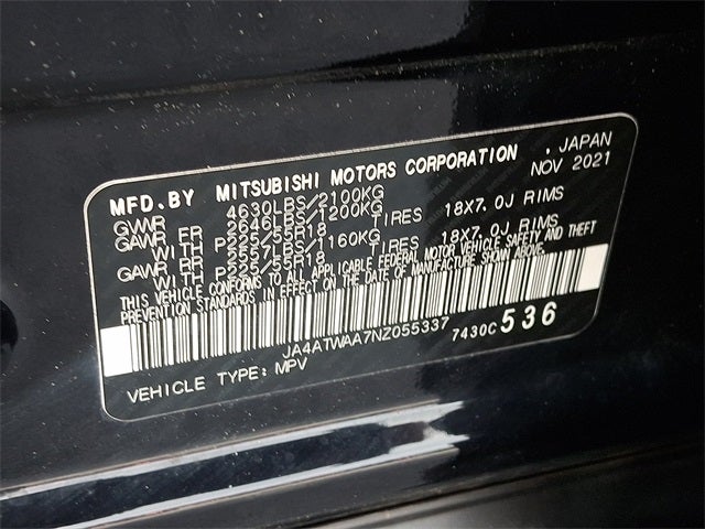 2022 Mitsubishi Eclipse Cross Base