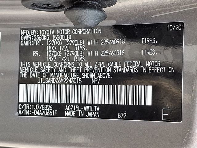 2021 Lexus NX 300 F Sport
