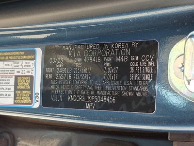 2023 Kia Niro EV Wind