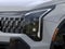 2027 Kia Sportage Hybrid Base