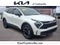 2024 Kia Sportage Plug-In Hybrid X-Line Prestige