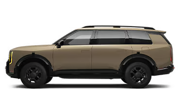 Kia of Coatesville in Coatesville PA